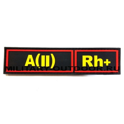 Патч A(II) Rh+ 130x30мм Black/Red/Yellow PVC